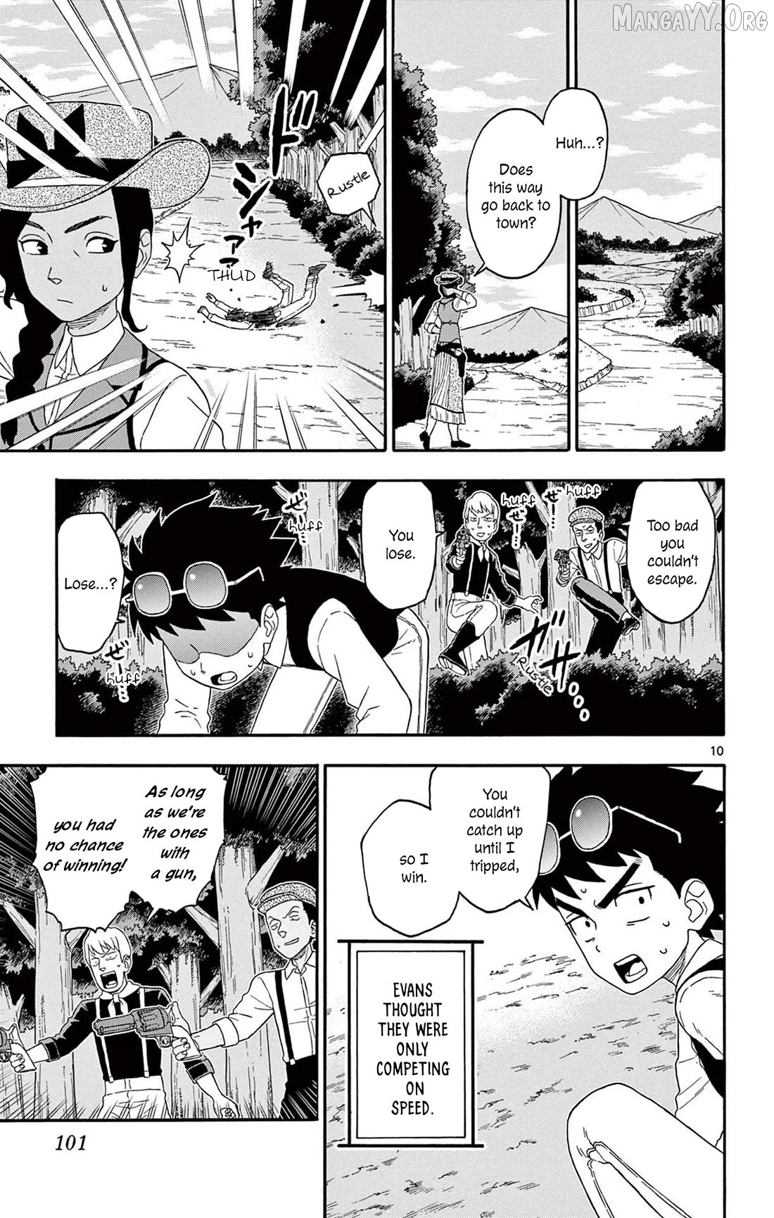 Sheriff Evans' Lies Chapter 200 - page 11