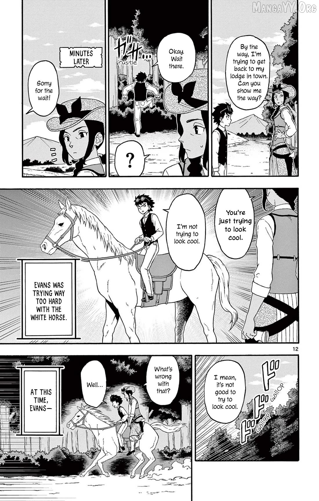 Sheriff Evans' Lies Chapter 200 - page 13