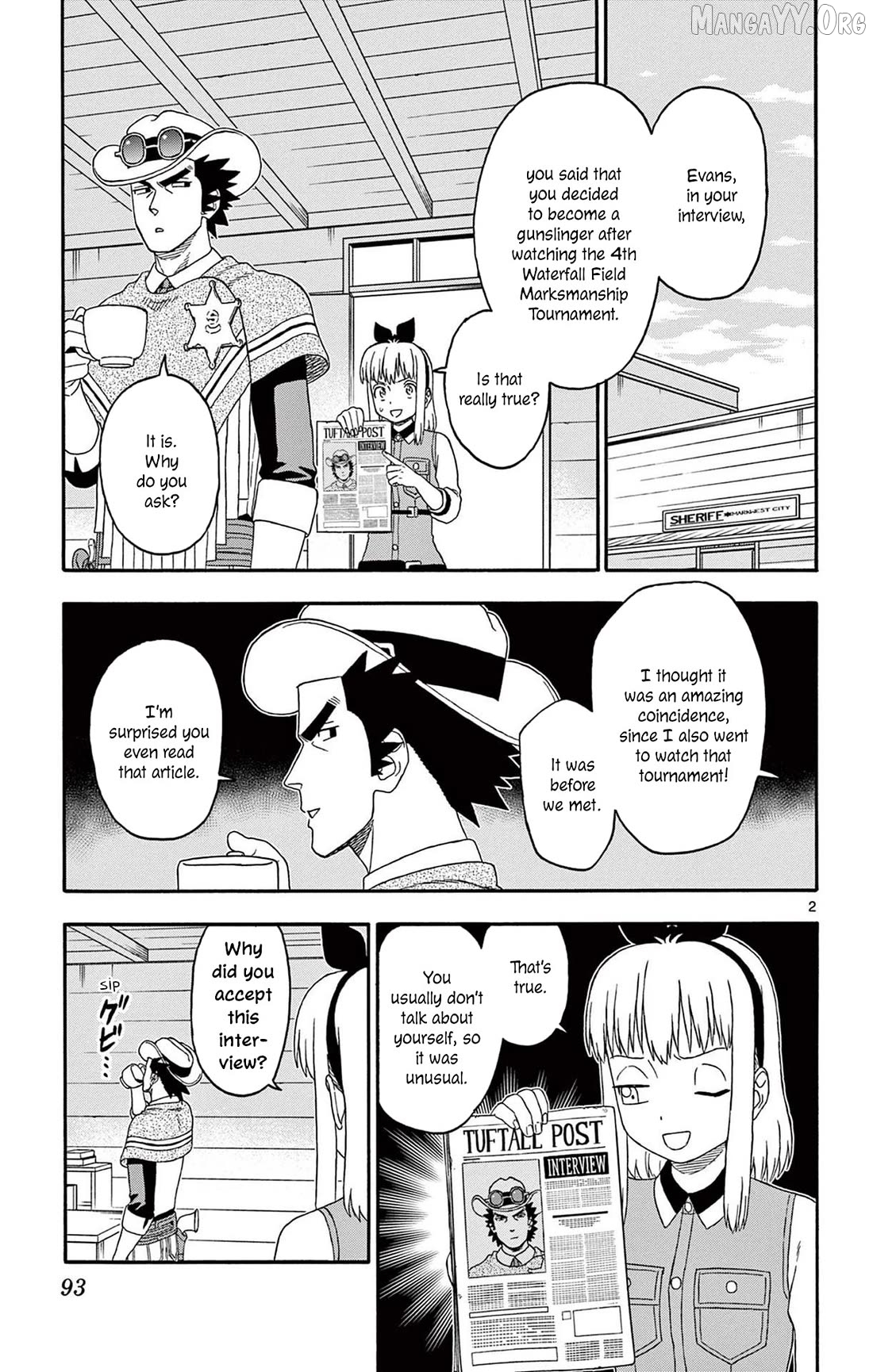 Sheriff Evans' Lies Chapter 200 - page 3
