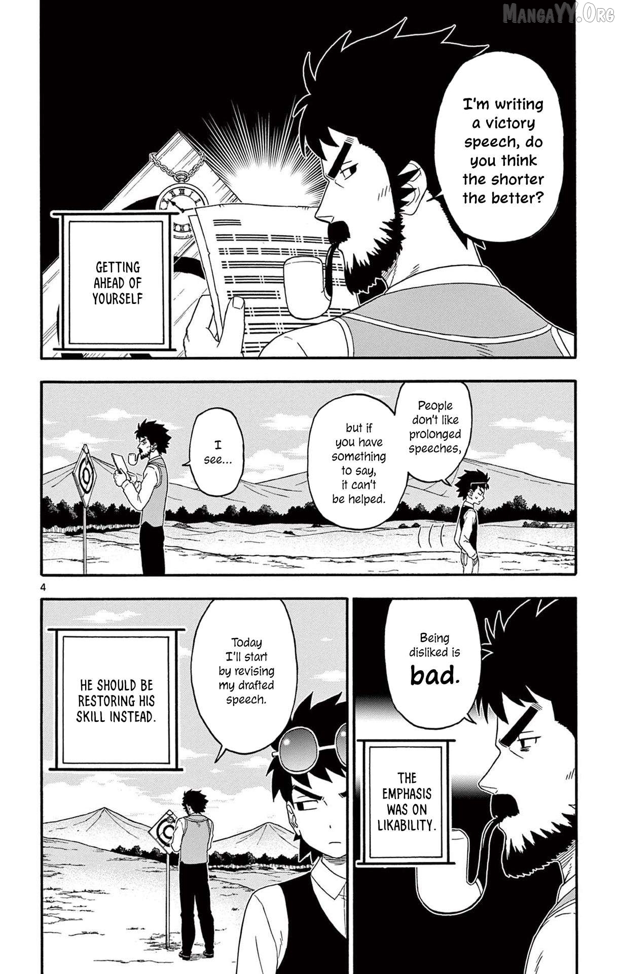 Sheriff Evans' Lies Chapter 201 - page 4