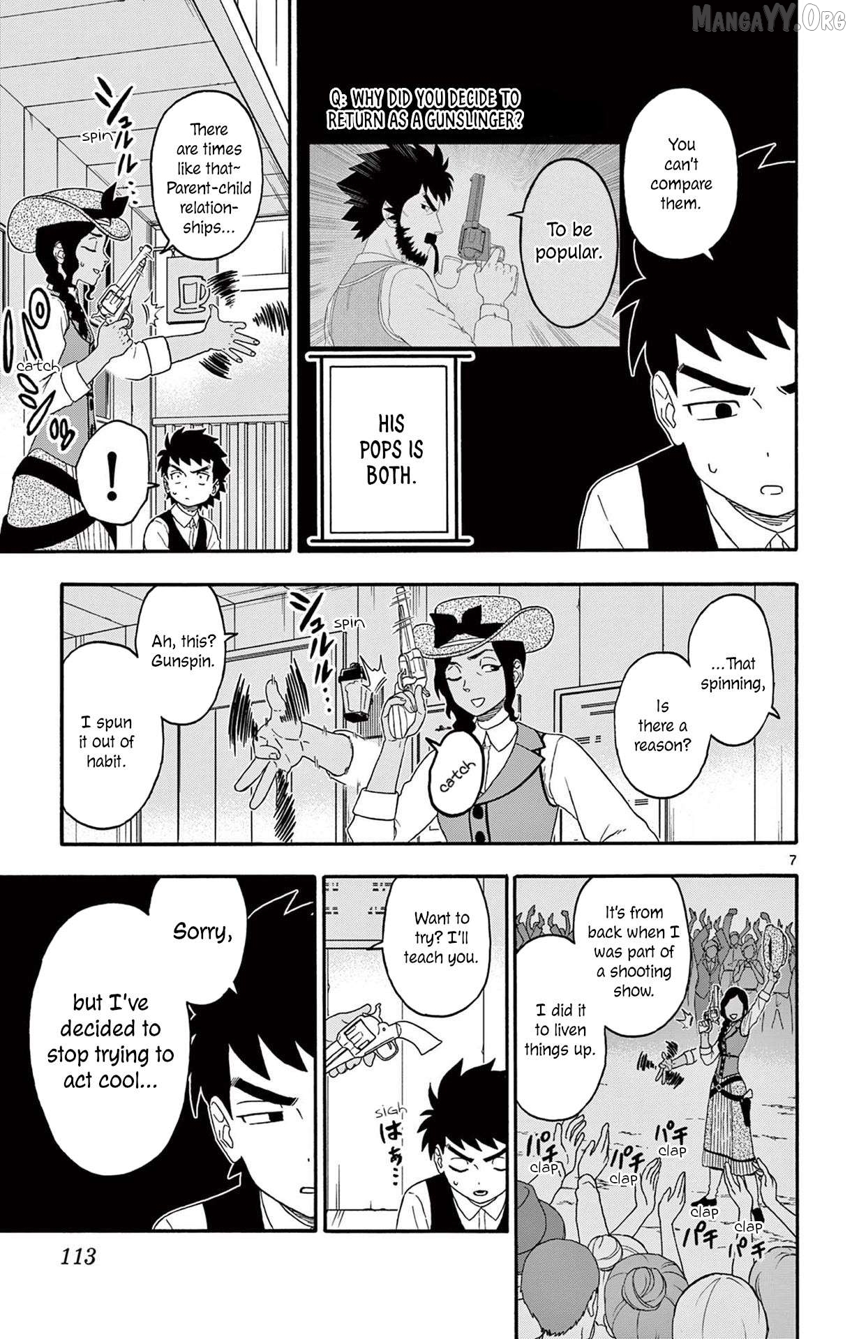 Sheriff Evans' Lies Chapter 201 - page 7
