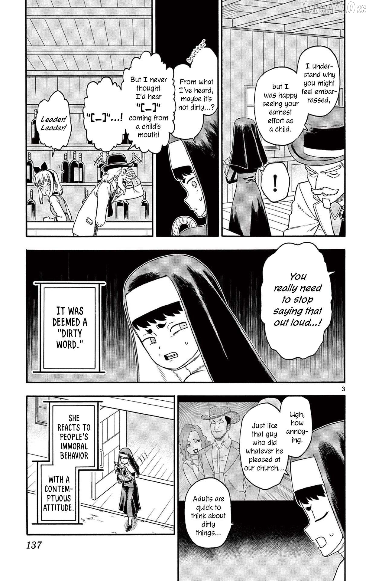 Sheriff Evans' Lies Chapter 203 - page 3