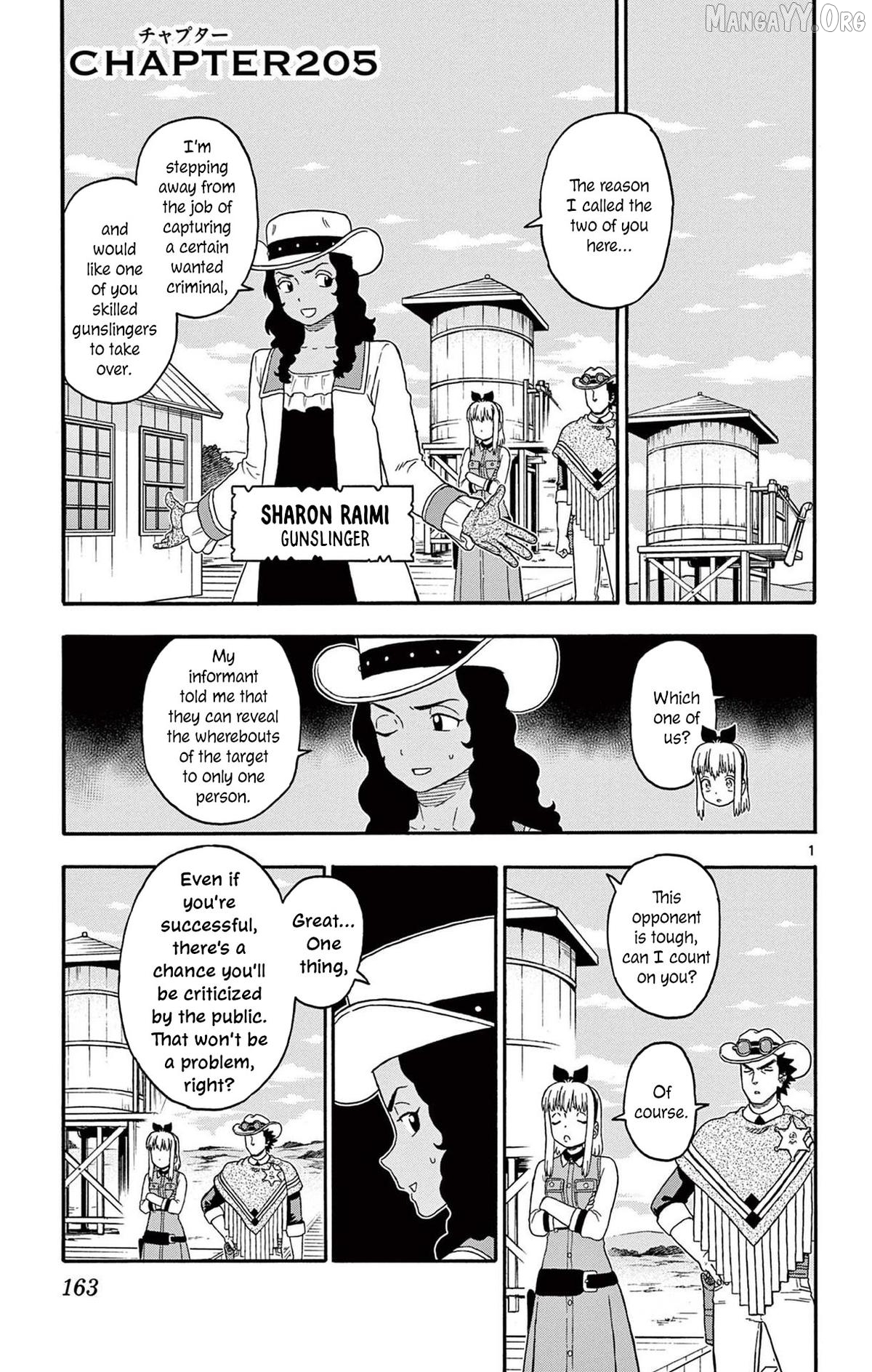 Sheriff Evans' Lies Chapter 205 - page 1