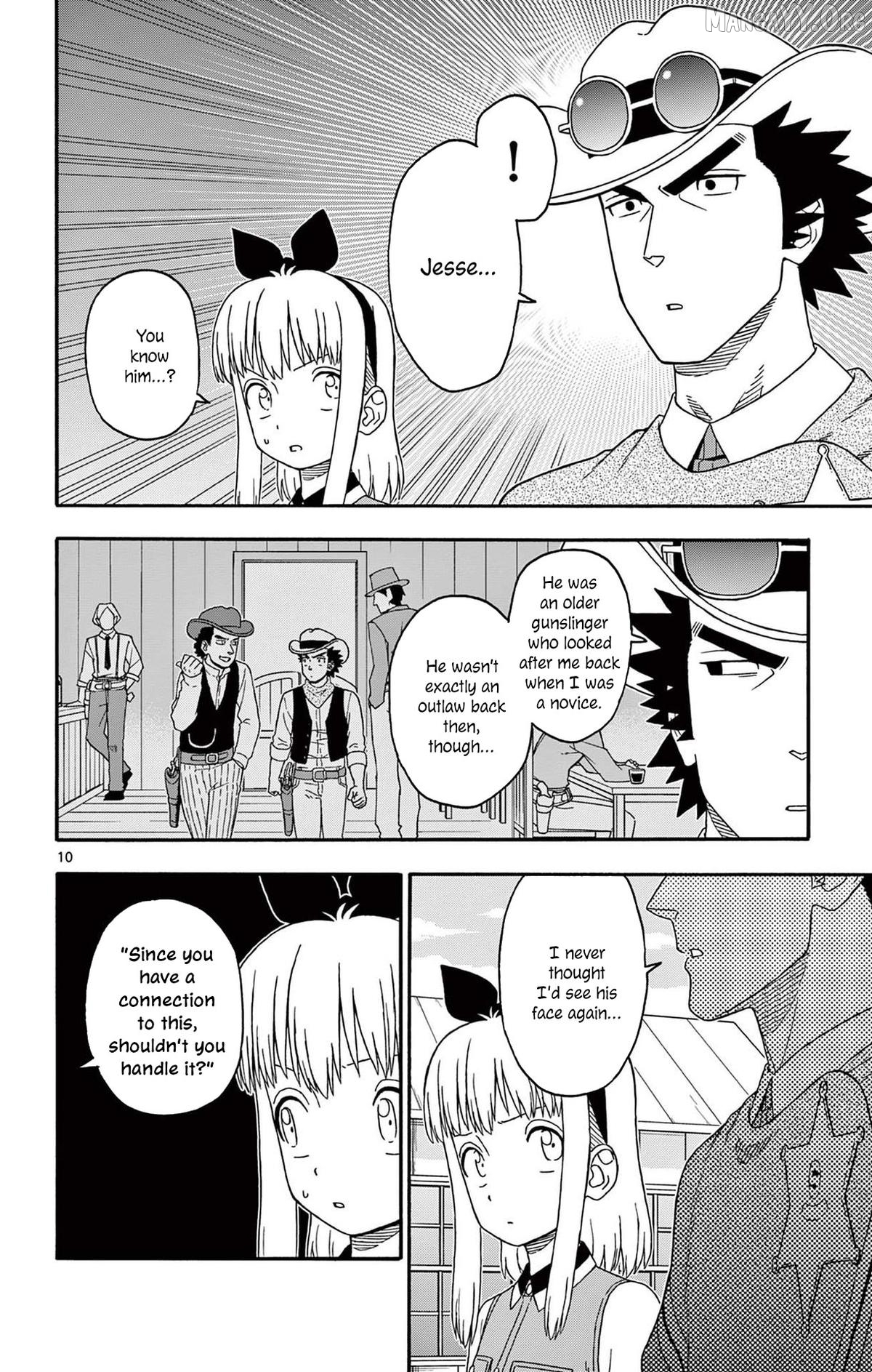 Sheriff Evans' Lies Chapter 205 - page 10