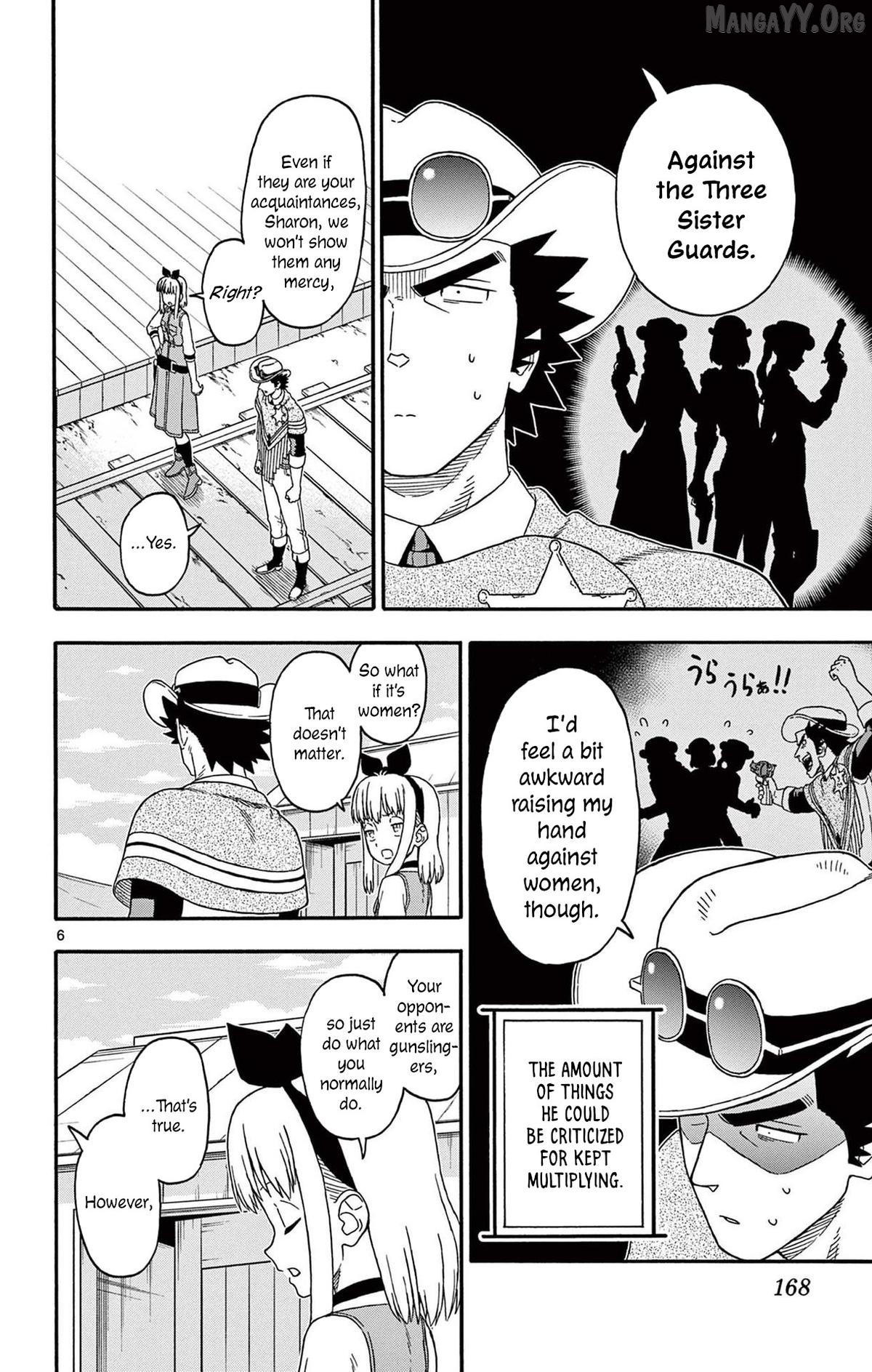 Sheriff Evans' Lies Chapter 205 - page 6
