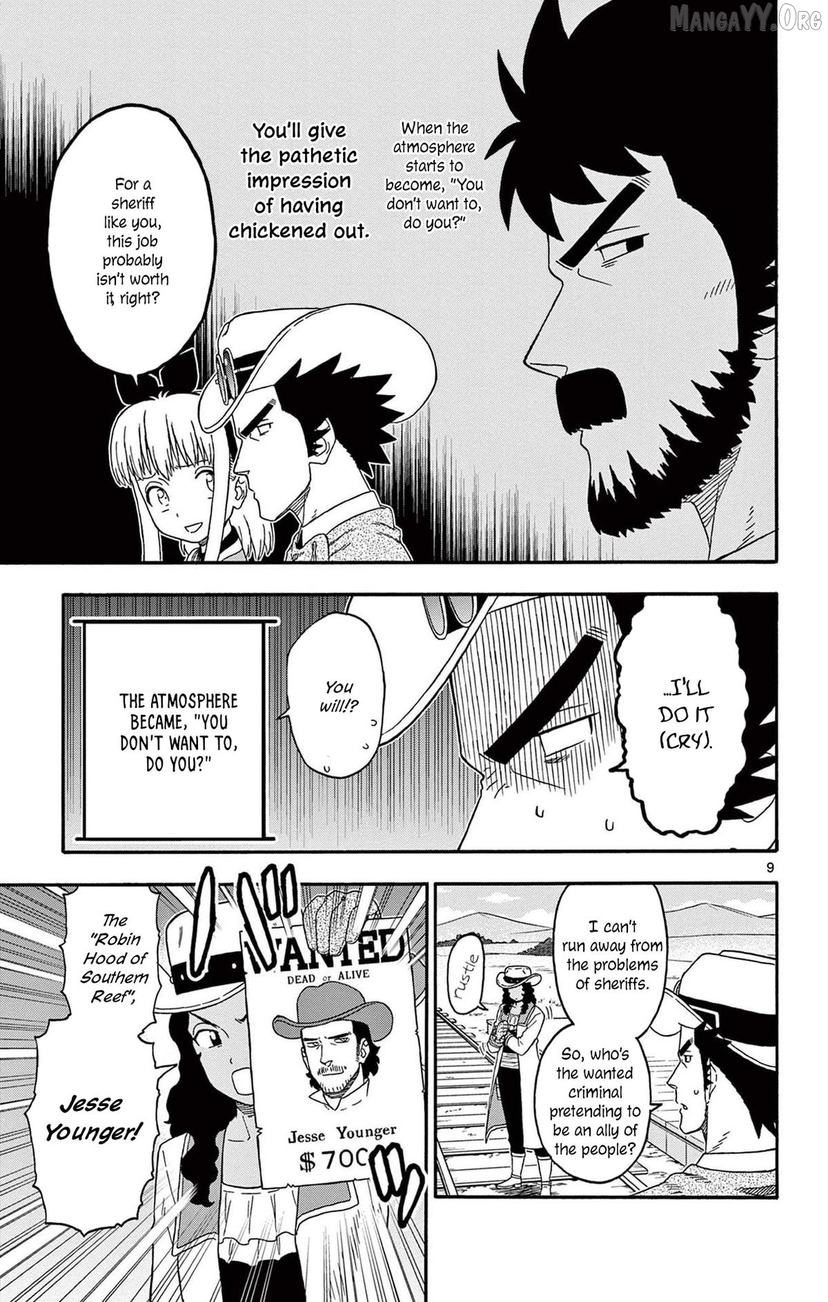 Sheriff Evans' Lies Chapter 205 - page 9
