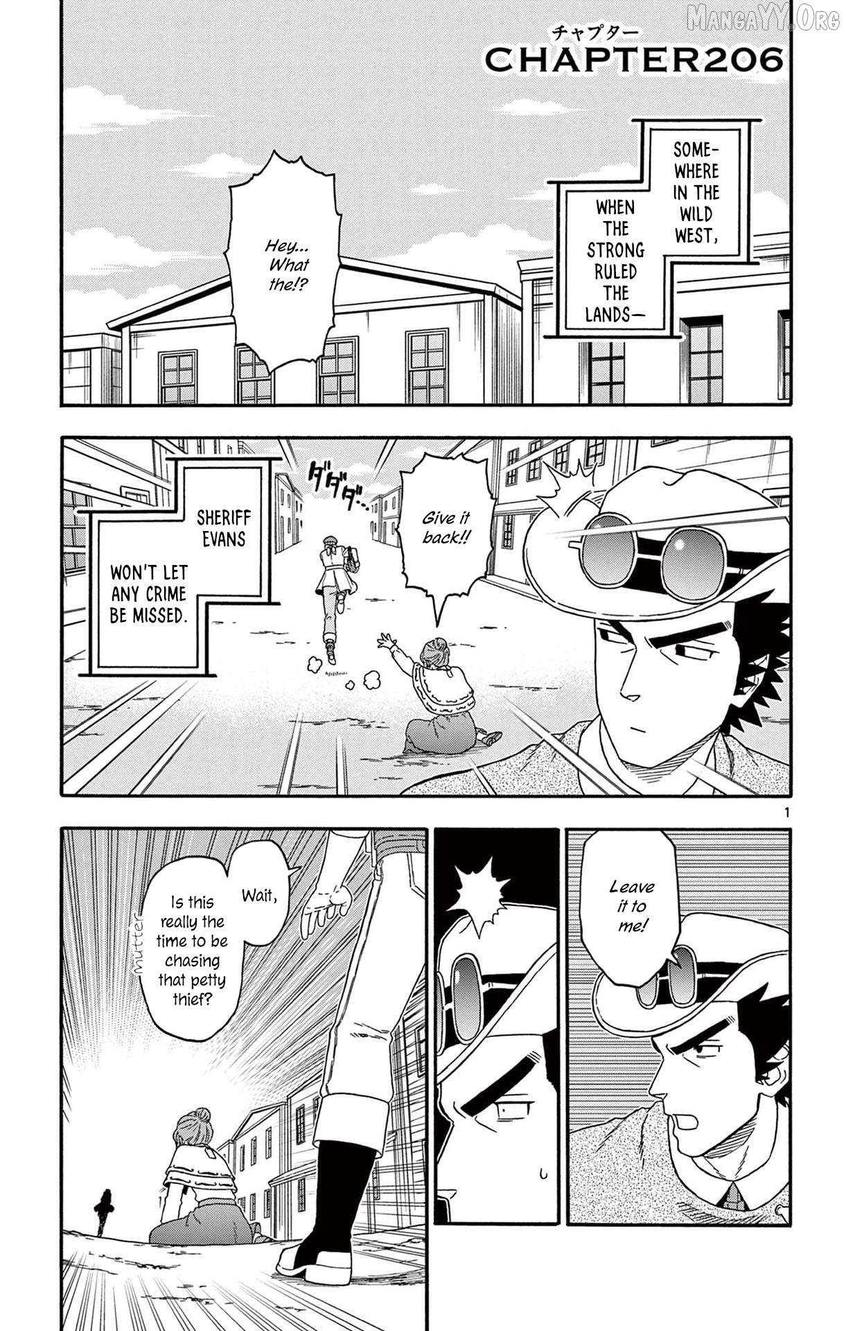 Sheriff Evans' Lies Chapter 206 - page 1
