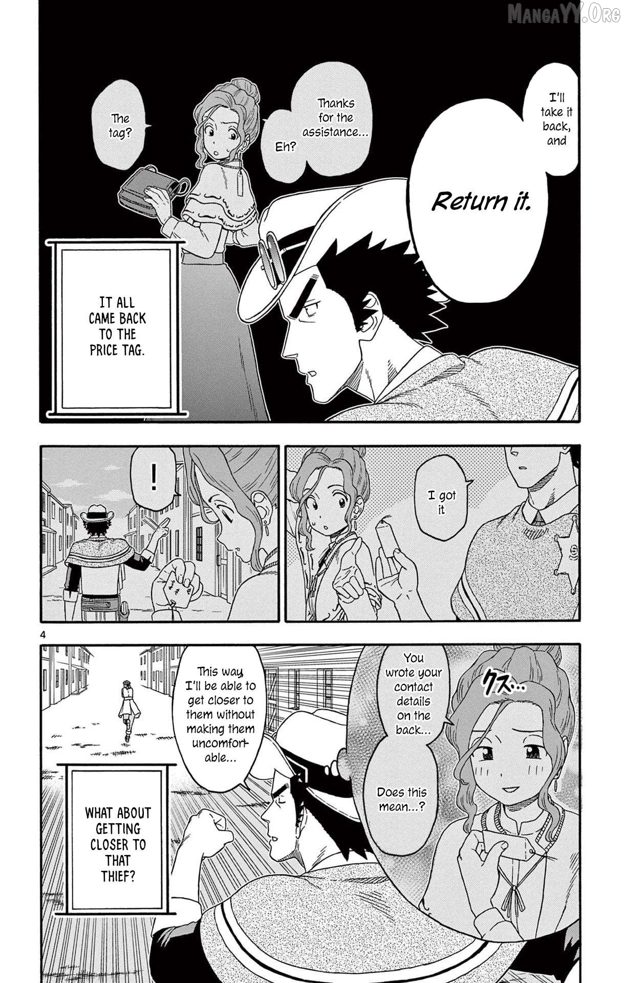 Sheriff Evans' Lies Chapter 206 - page 4
