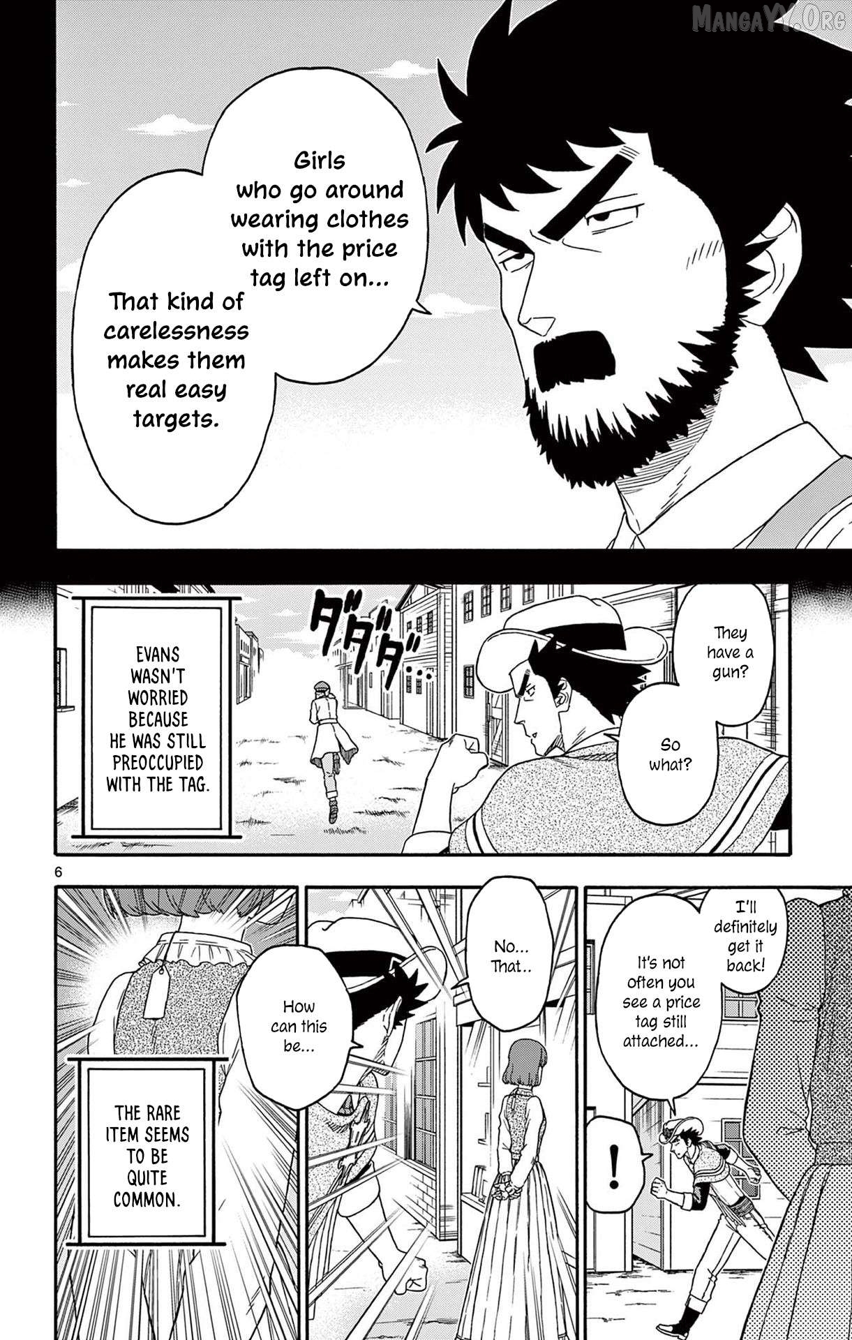 Sheriff Evans' Lies Chapter 206 - page 6