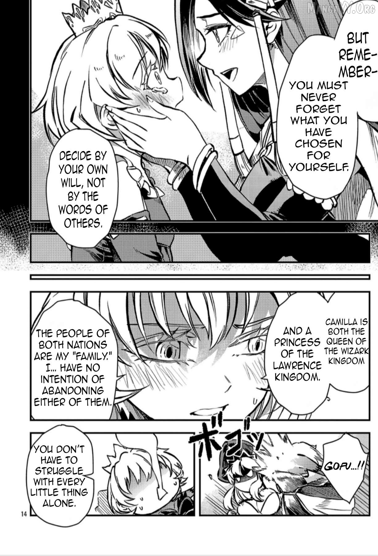 Chronicles of the Jobless Hero ~Ousted From the Duke’s Manor Chapter 41 - page 17