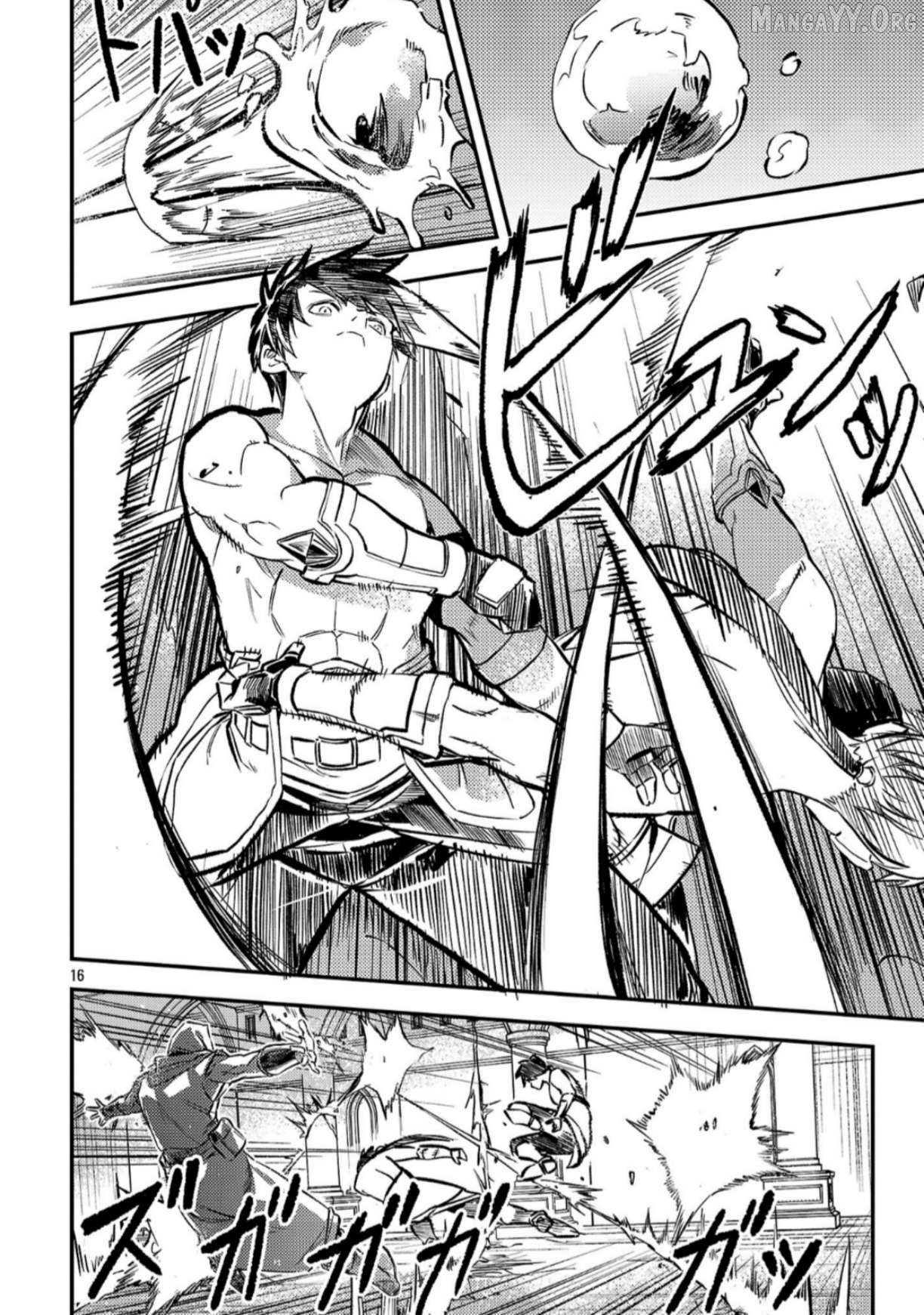 Chronicles of the Jobless Hero ~Ousted From the Duke’s Manor Chapter 41 - page 19