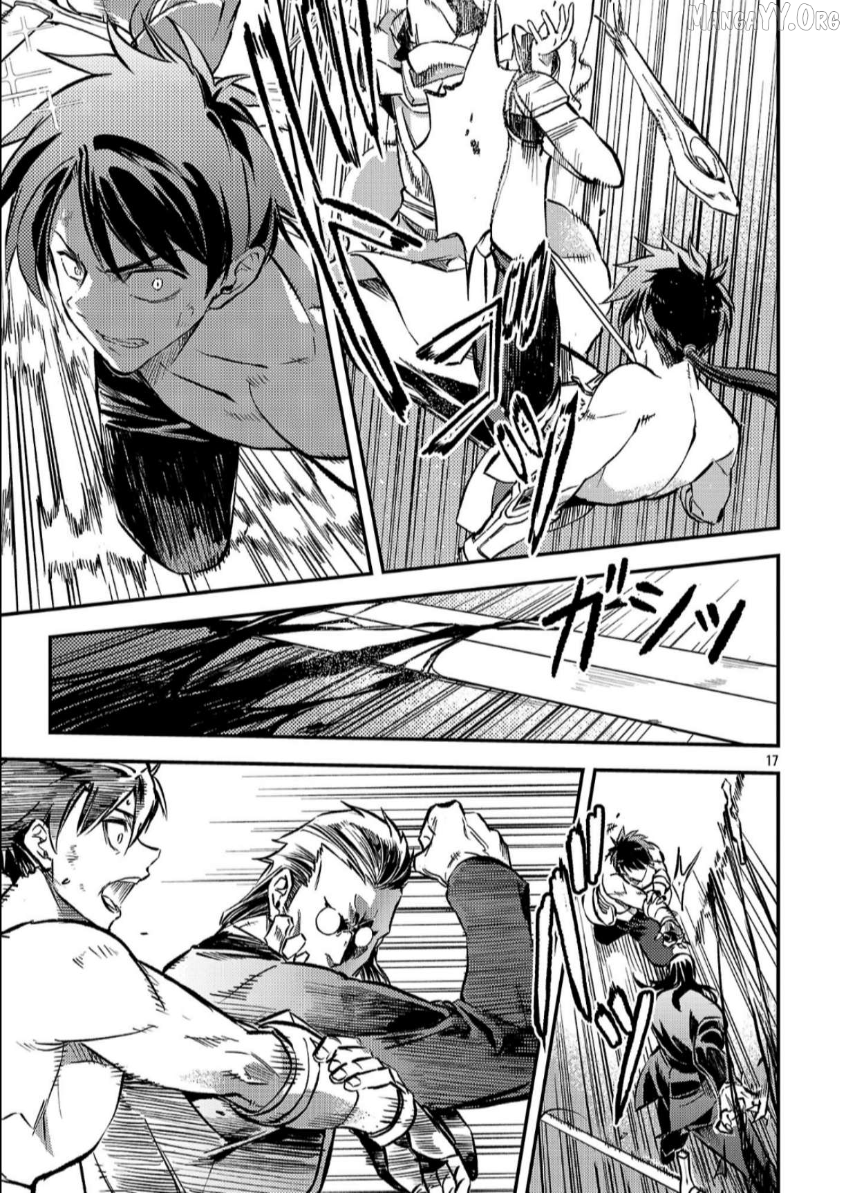 Chronicles of the Jobless Hero ~Ousted From the Duke’s Manor Chapter 41 - page 20