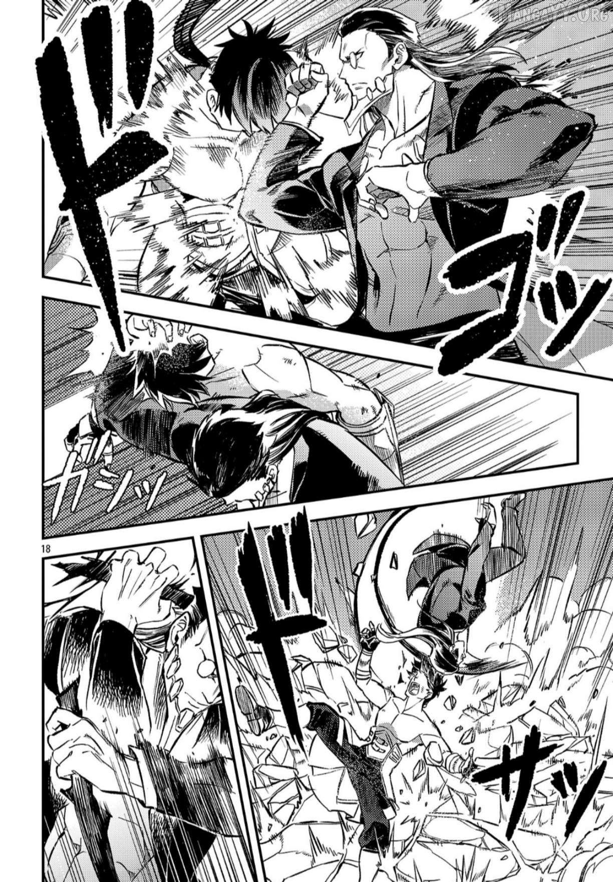 Chronicles of the Jobless Hero ~Ousted From the Duke’s Manor Chapter 41 - page 21