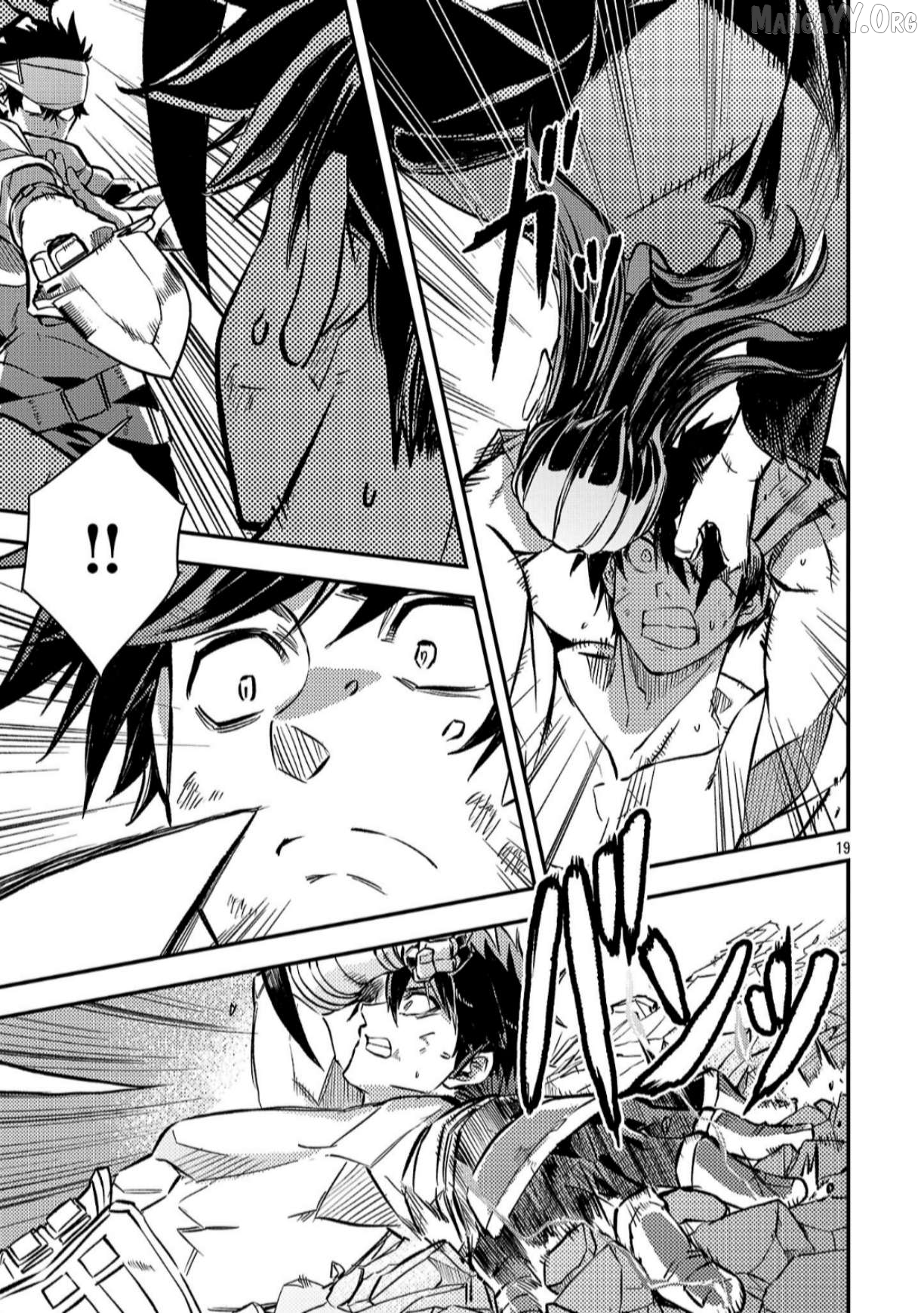 Chronicles of the Jobless Hero ~Ousted From the Duke’s Manor Chapter 41 - page 22