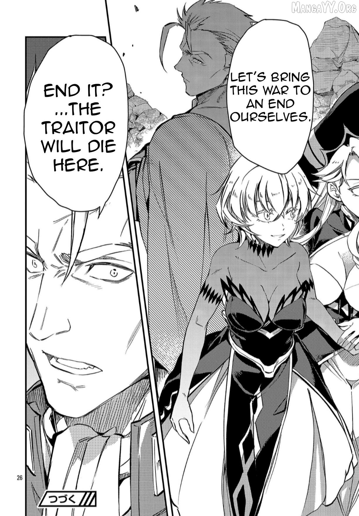 Chronicles of the Jobless Hero ~Ousted From the Duke’s Manor Chapter 41 - page 29