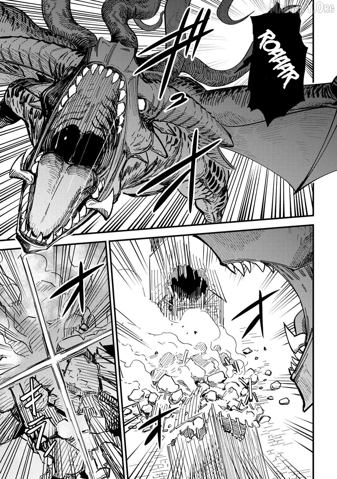 Kaifuku Jutsushi No Yarinaoshi Chapter 76.1 - page 15