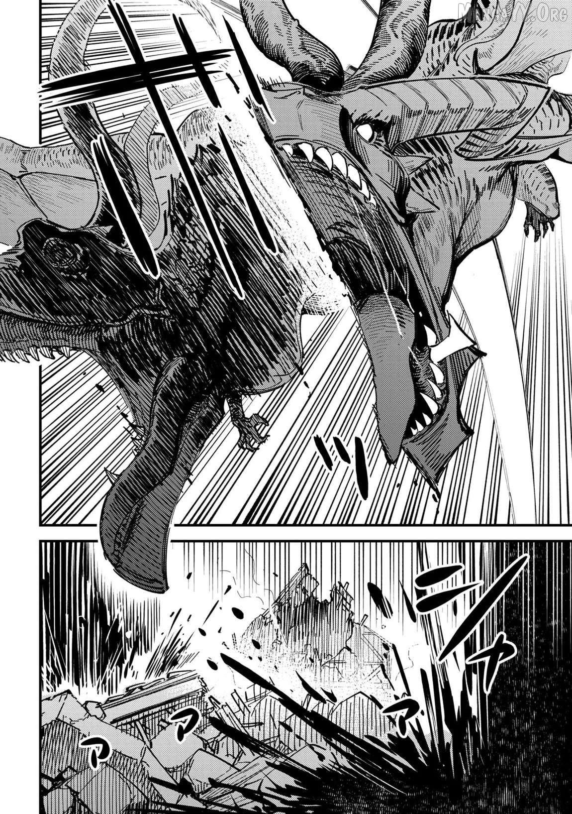 Kaifuku Jutsushi No Yarinaoshi Chapter 76.1 - page 16