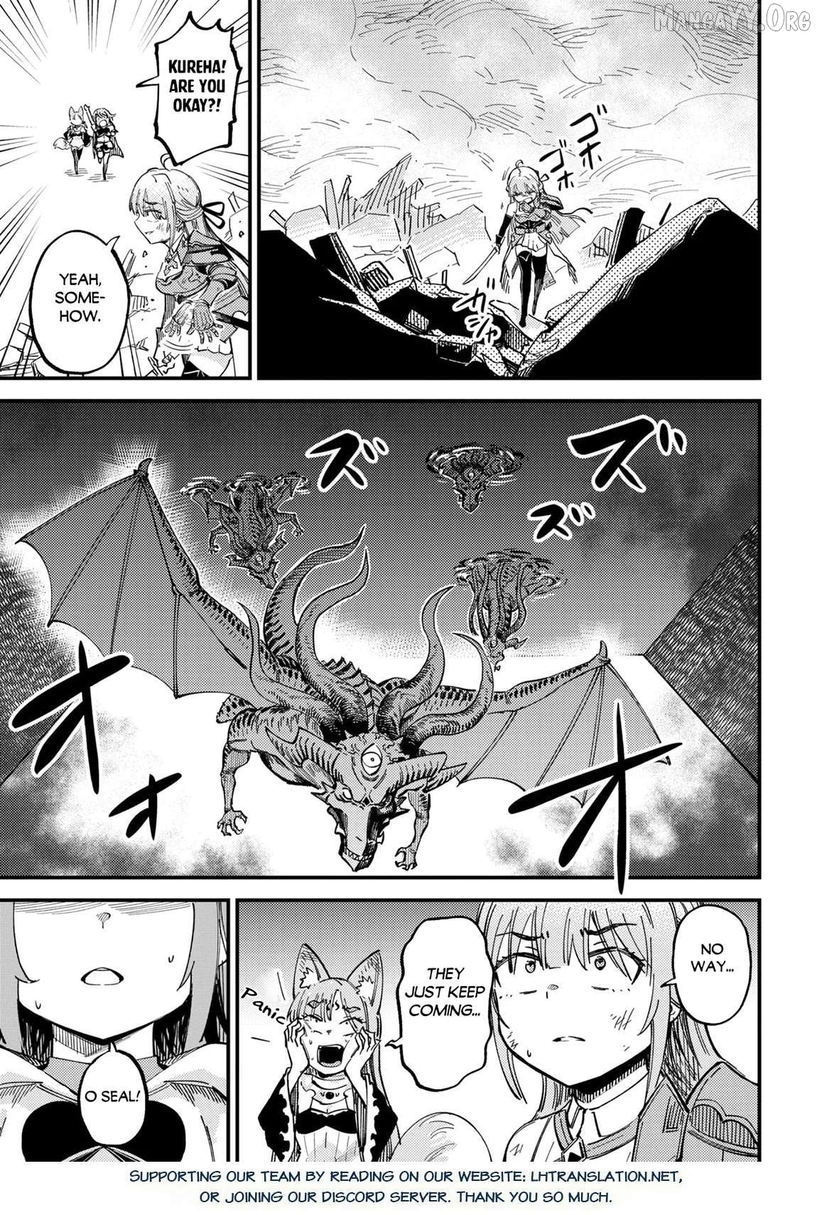 Kaifuku Jutsushi No Yarinaoshi Chapter 76.1 - page 17