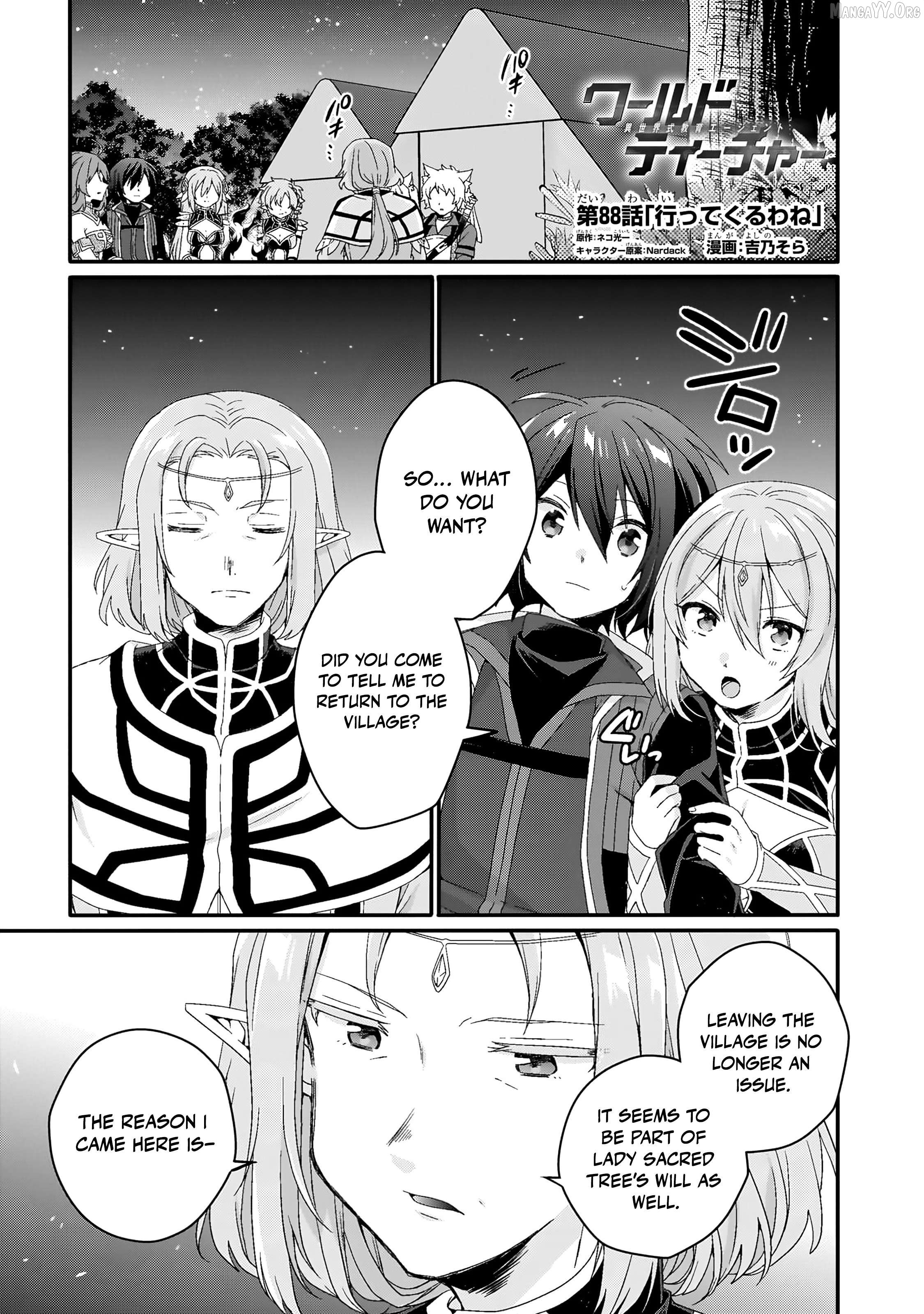 World Teacher – Isekaishiki Kyouiku Agent Chapter 88 - page 2