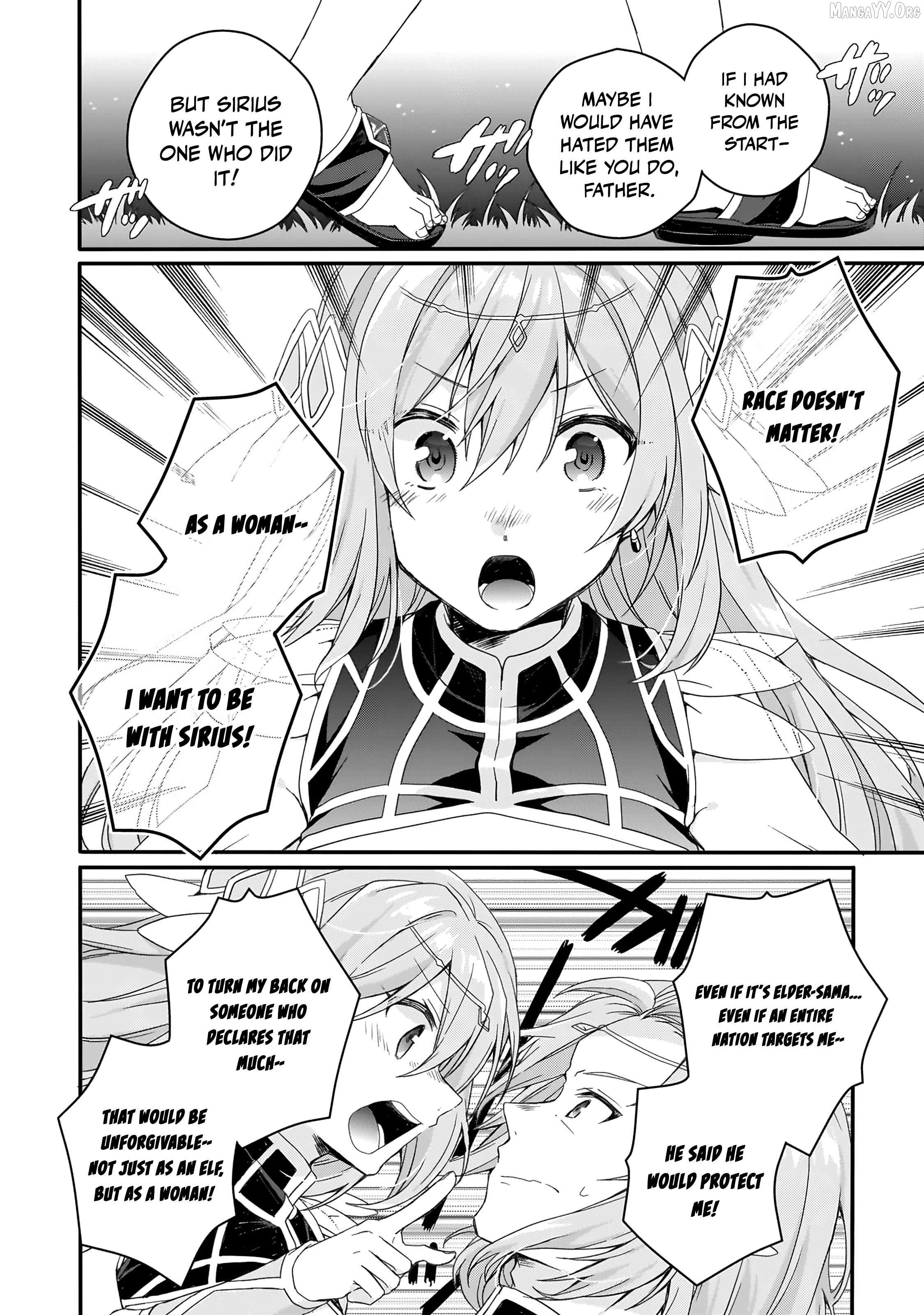 World Teacher – Isekaishiki Kyouiku Agent Chapter 88 - page 7