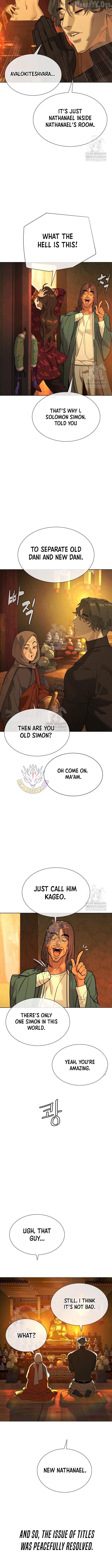 Killer Peter Chapter 120 - page 7
