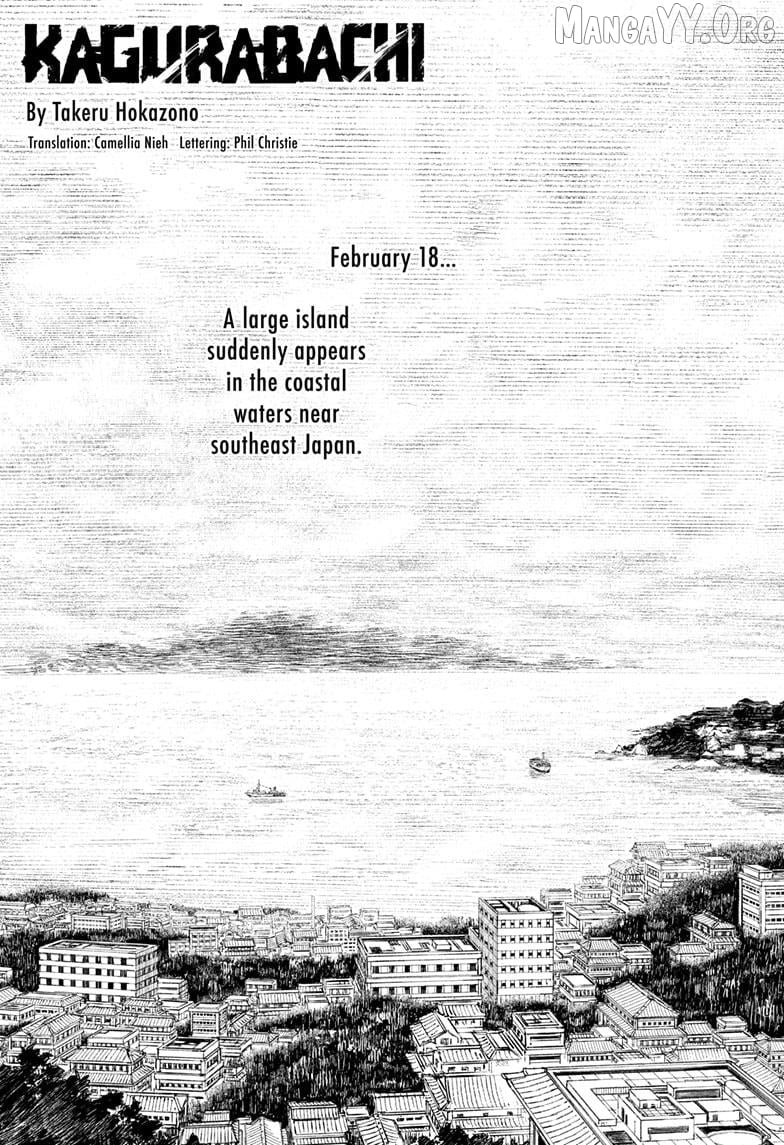 Kagurabachi - Manga Chapter 113 - page 1