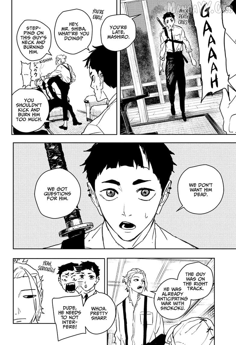 Kagurabachi - Manga Chapter 113 - page 14