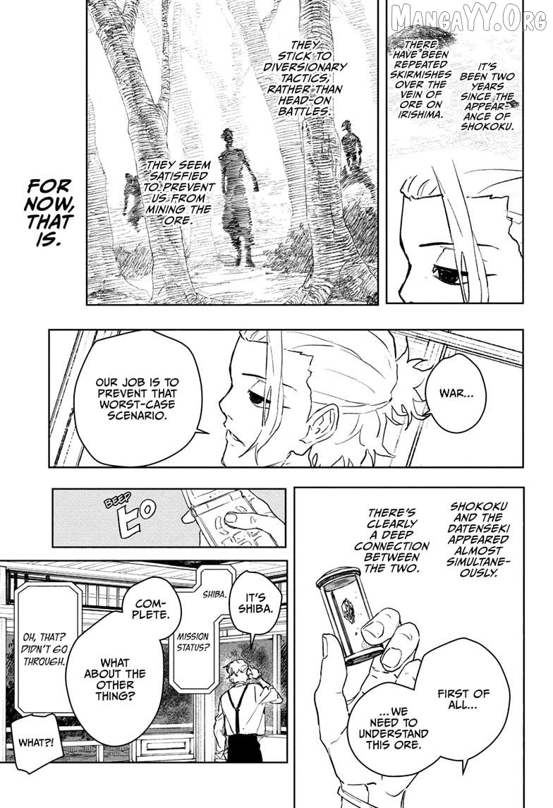 Kagurabachi - Manga Chapter 113 - page 15