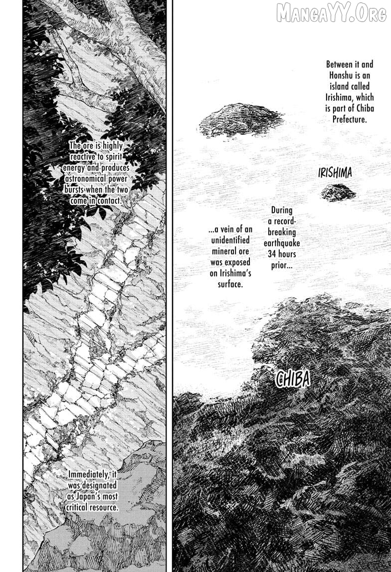 Kagurabachi - Manga Chapter 113 - page 2