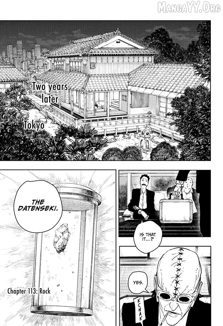 Kagurabachi - Manga Chapter 113 - page 3