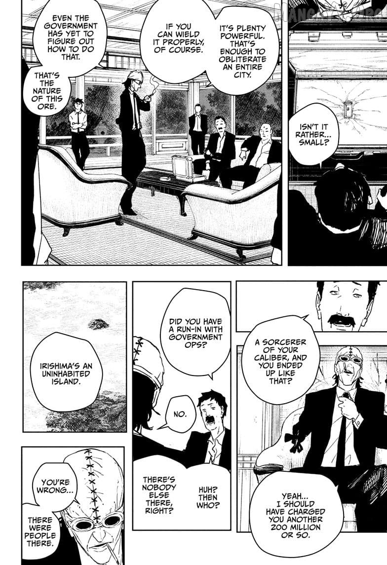 Kagurabachi - Manga Chapter 113 - page 4