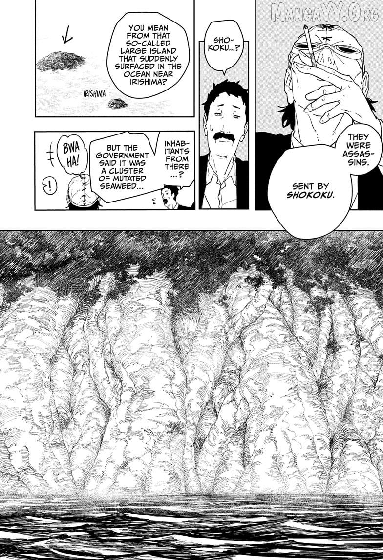 Kagurabachi - Manga Chapter 113 - page 6