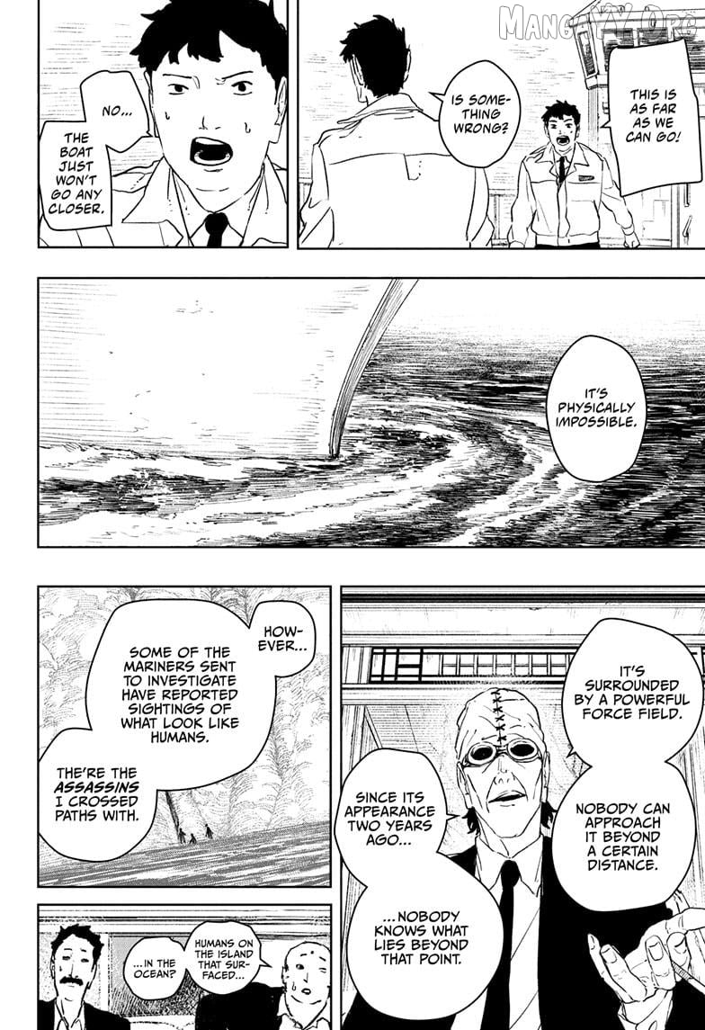 Kagurabachi - Manga Chapter 113 - page 8