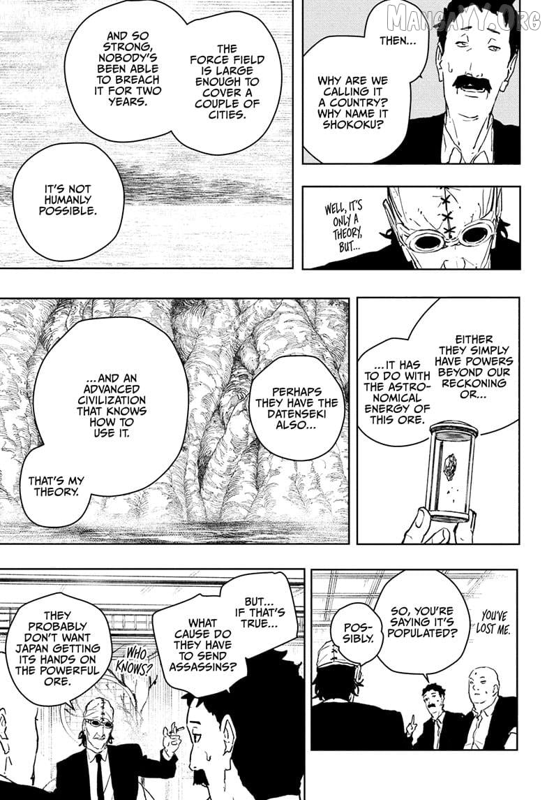 Kagurabachi - Manga Chapter 113 - page 9