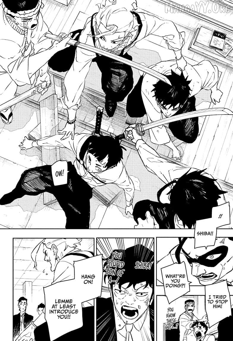 Kagurabachi - Manga Chapter 115 - page 12