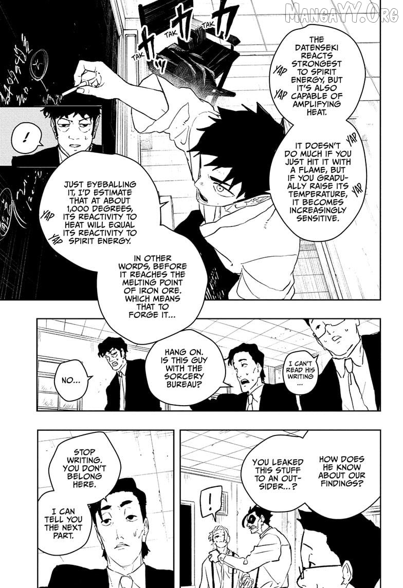 Kagurabachi - Manga Chapter 115 - page 15