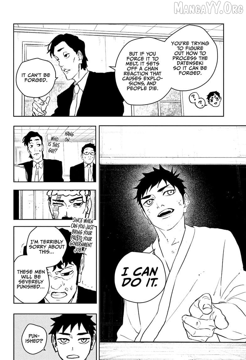 Kagurabachi - Manga Chapter 115 - page 16