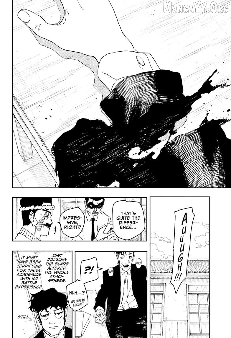 Kagurabachi - Manga Chapter 115 - page 8
