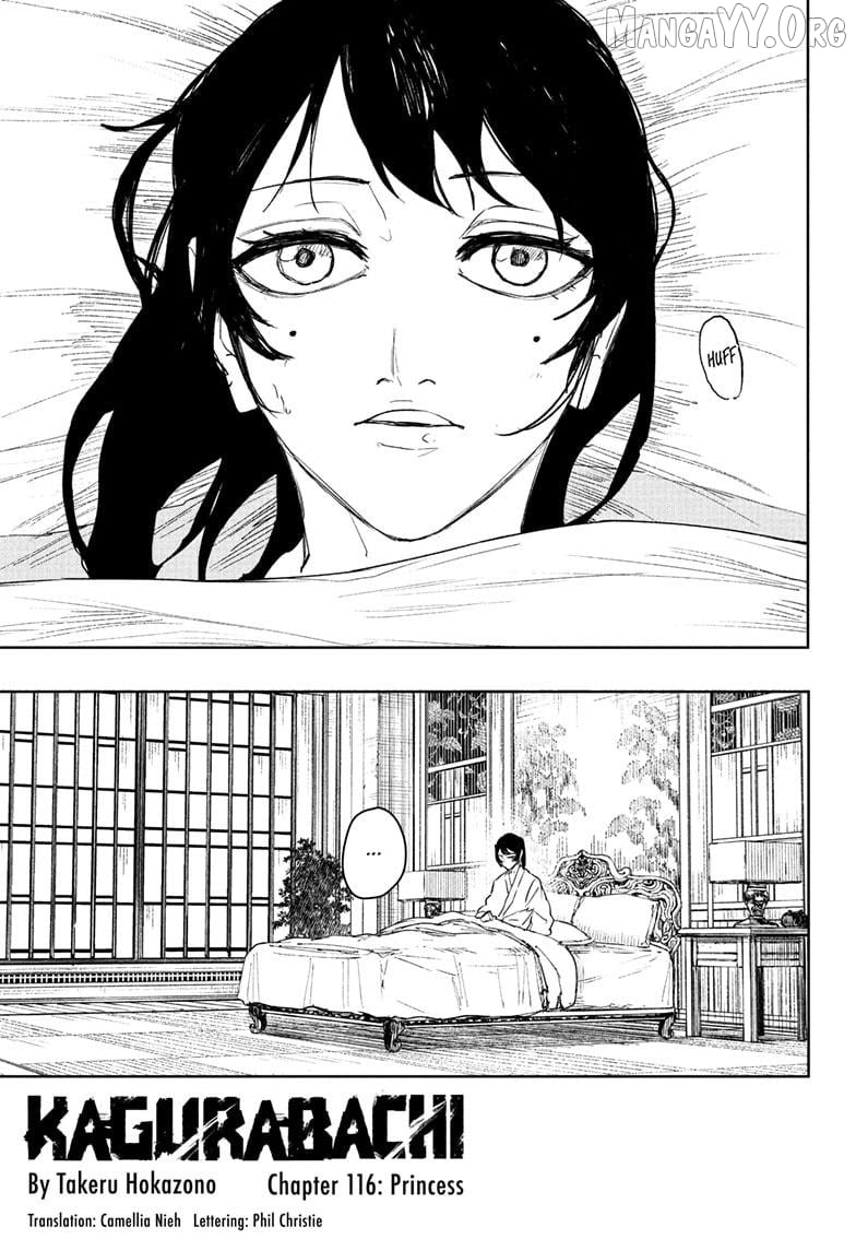 Kagurabachi - Manga Chapter 116 - page 1
