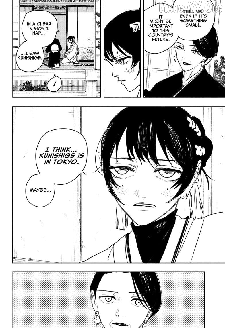 Kagurabachi - Manga Chapter 116 - page 12