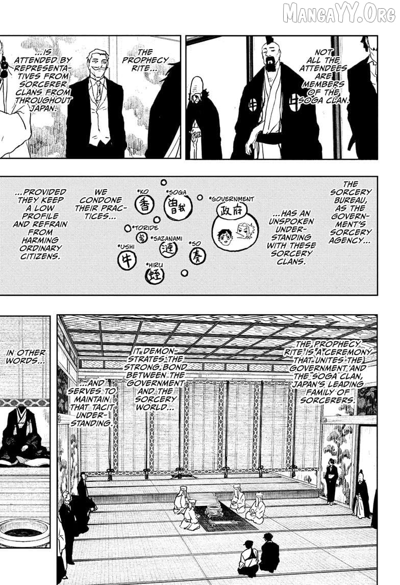 Kagurabachi - Manga Chapter 116 - page 5