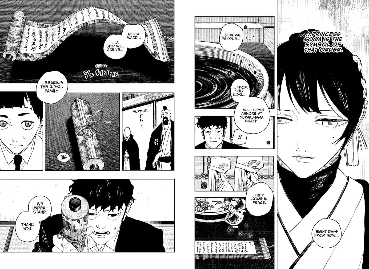 Kagurabachi - Manga Chapter 116 - page 6