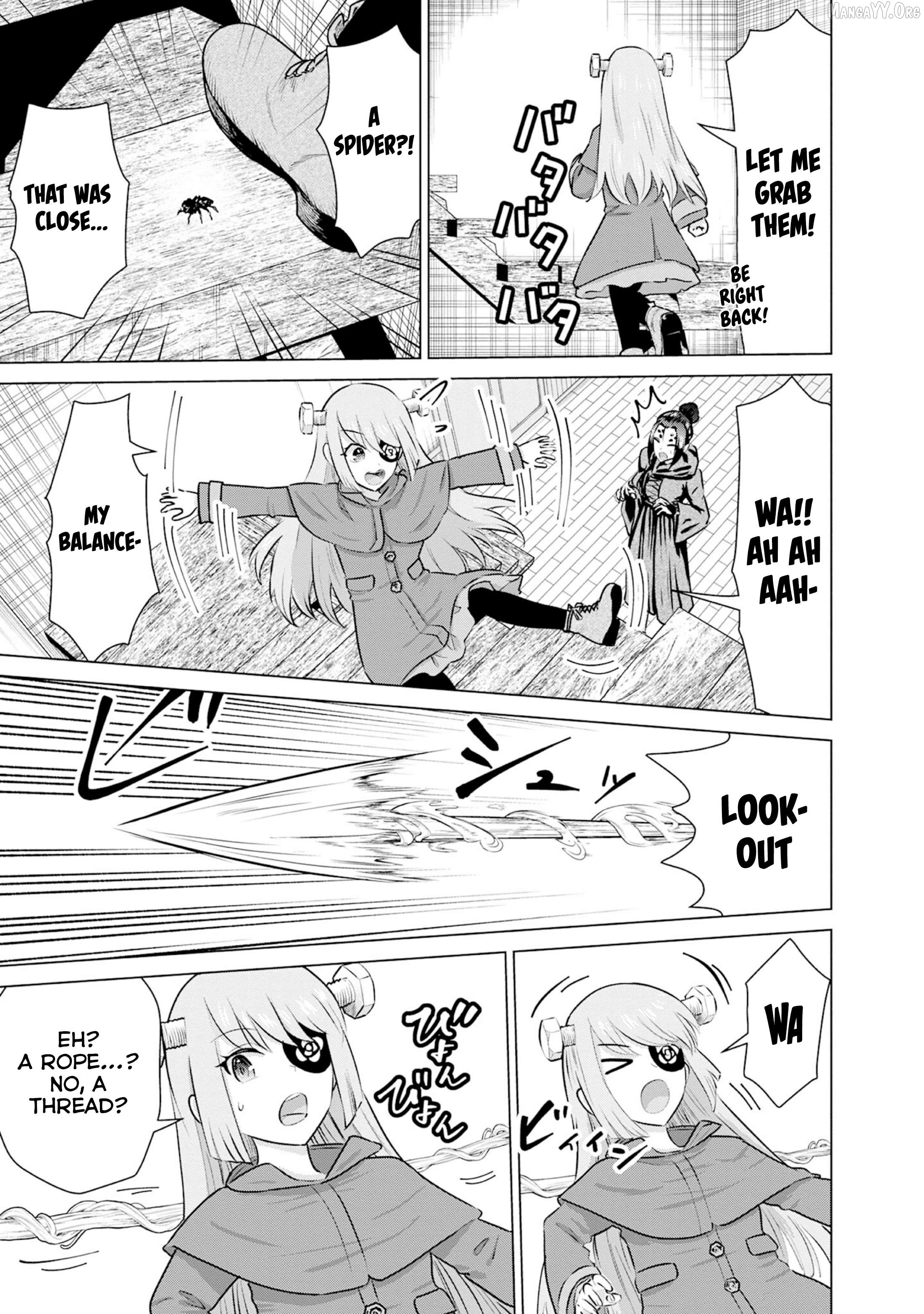 Isekai Pornstar ~Shiru danyuu ga isekai tensei shite ero chishiki furu katsuyo de musou danyuu ni naru hanashi ~ Chapter 39 - page 5