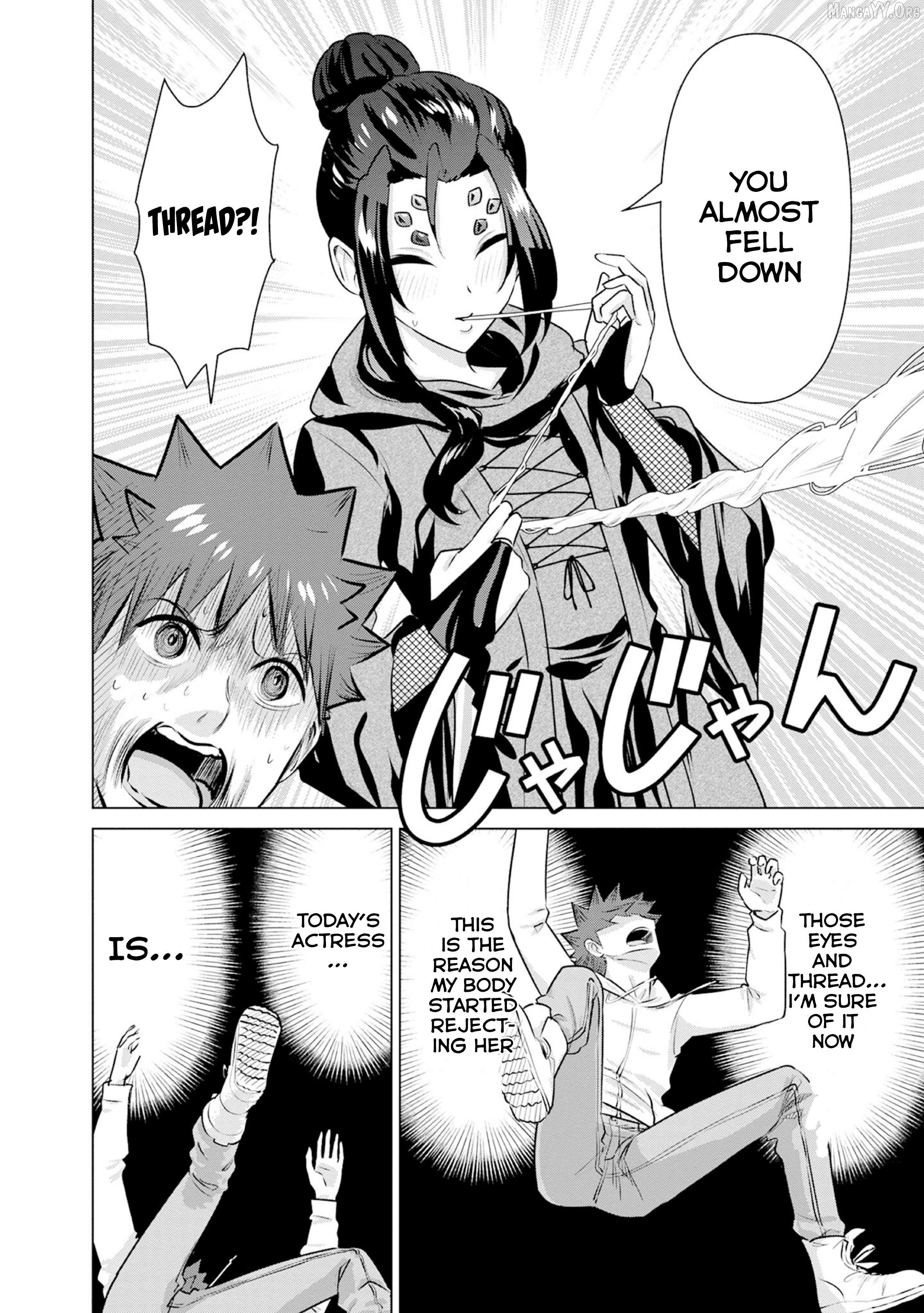 Isekai Pornstar ~Shiru danyuu ga isekai tensei shite ero chishiki furu katsuyo de musou danyuu ni naru hanashi ~ Chapter 39 - page 6