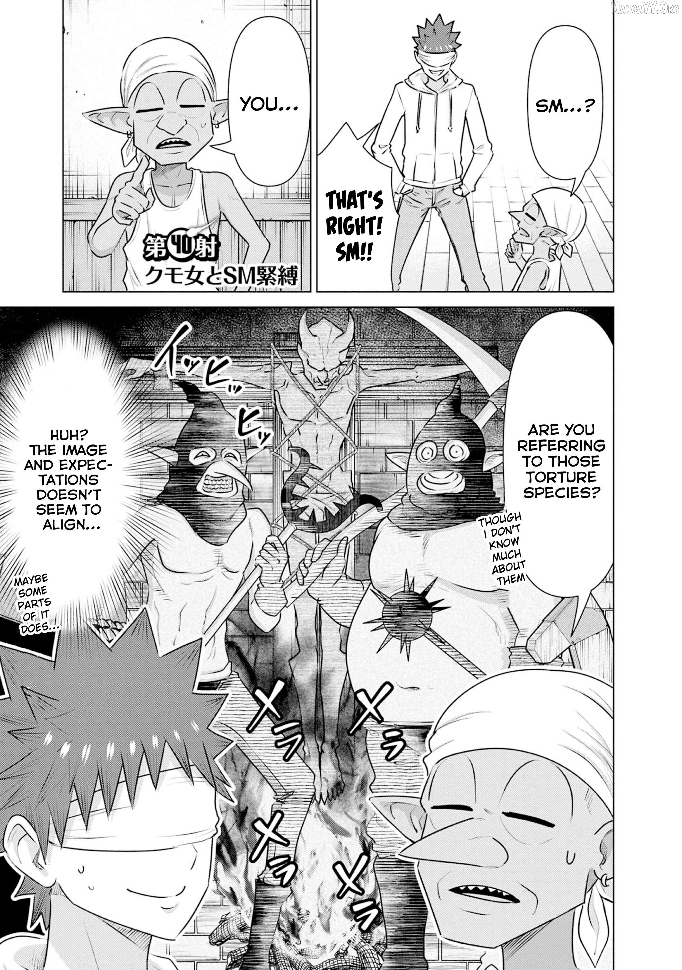 Isekai Pornstar ~Shiru danyuu ga isekai tensei shite ero chishiki furu katsuyo de musou danyuu ni naru hanashi ~ Chapter 40 - page 1