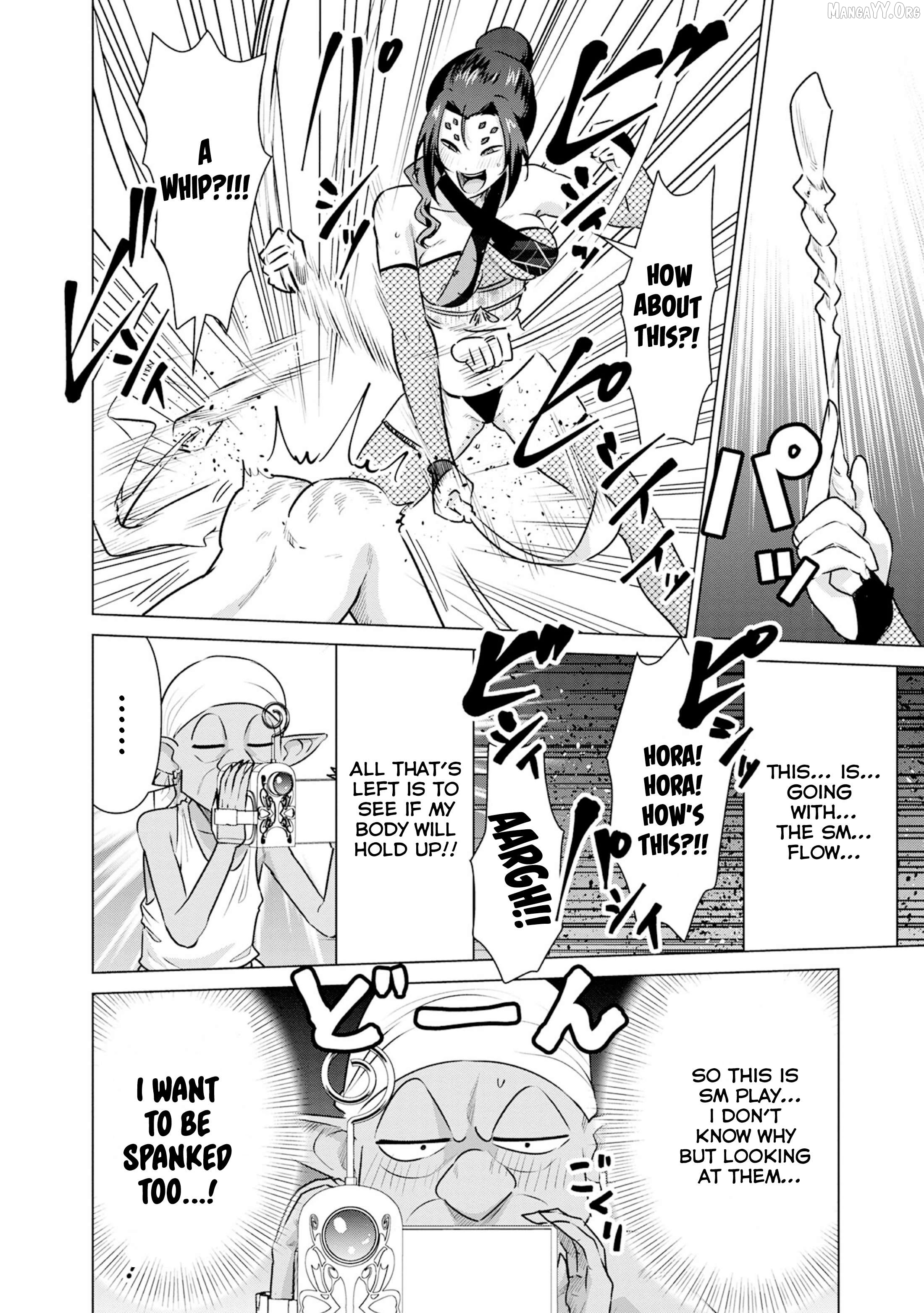 Isekai Pornstar ~Shiru danyuu ga isekai tensei shite ero chishiki furu katsuyo de musou danyuu ni naru hanashi ~ Chapter 40 - page 12