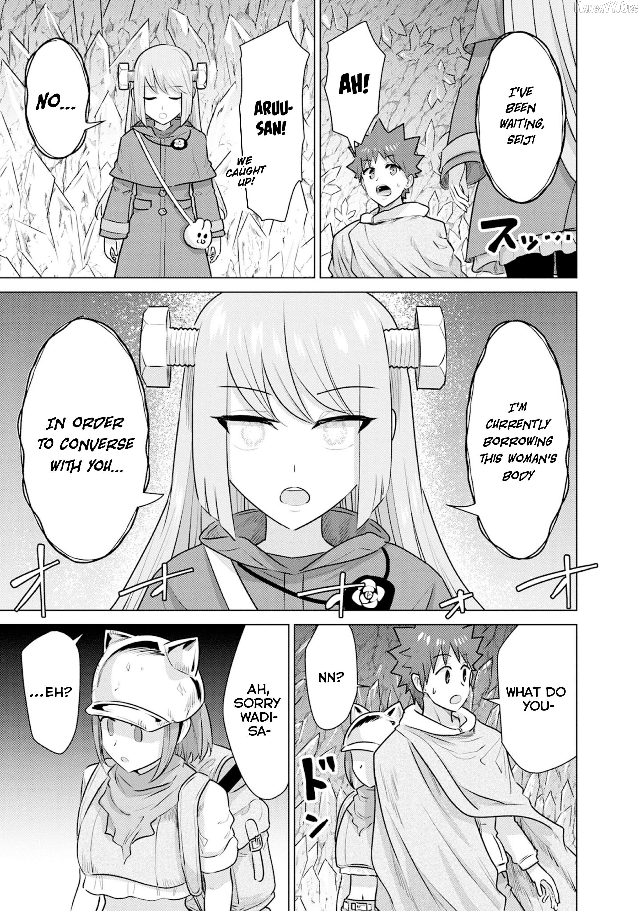 Isekai Pornstar ~Shiru danyuu ga isekai tensei shite ero chishiki furu katsuyo de musou danyuu ni naru hanashi ~ Chapter 41 - page 13