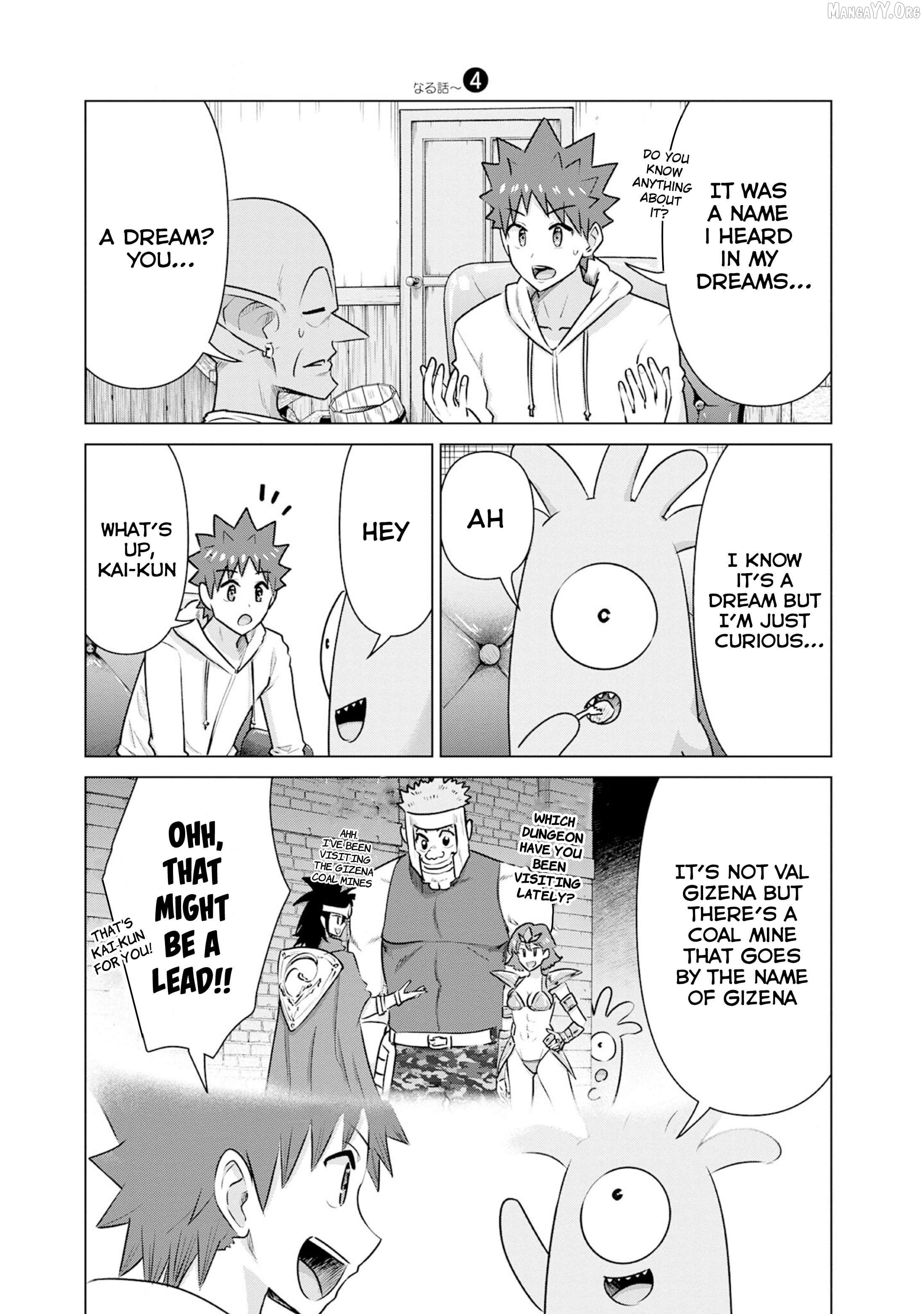 Isekai Pornstar ~Shiru danyuu ga isekai tensei shite ero chishiki furu katsuyo de musou danyuu ni naru hanashi ~ Chapter 41 - page 5