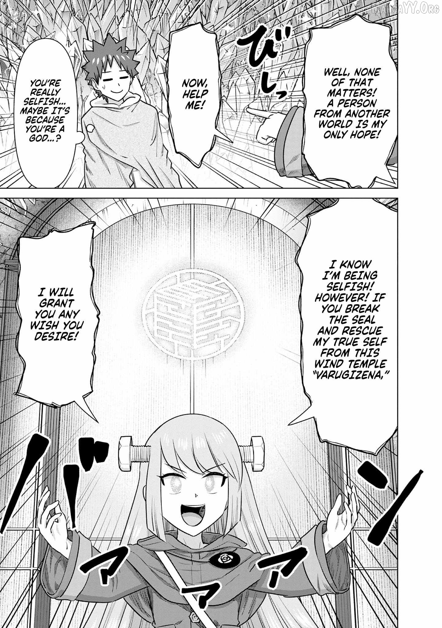 Isekai Pornstar ~Shiru danyuu ga isekai tensei shite ero chishiki furu katsuyo de musou danyuu ni naru hanashi ~ Chapter 42 - page 9