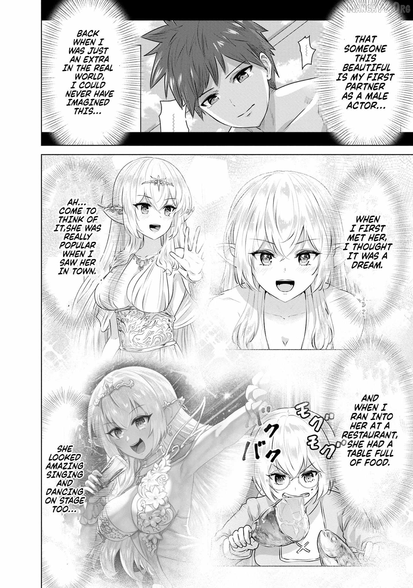 Isekai Pornstar ~Shiru danyuu ga isekai tensei shite ero chishiki furu katsuyo de musou danyuu ni naru hanashi ~ Chapter 44 - page 5